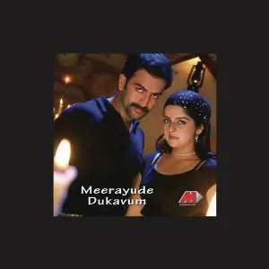 Meerayude Dukavum image