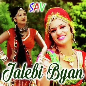 Jalebi Byan image