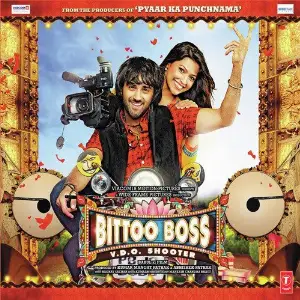 Bittoo Boss image