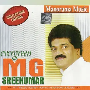 Evergreen M.G.Sreekumar image