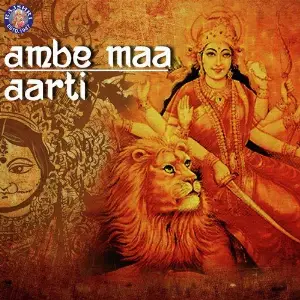 Ambe Maa Aarti image