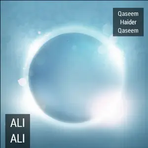 Ali Ali image