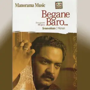Begane Baro image