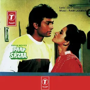Paap Ki Sazaa image