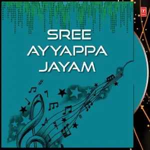 Sree Ayyappa Jayam image