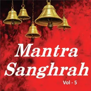 Mantra Sanghrah, Vol. 5 image