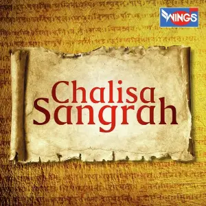 Chalisa Sangrah image