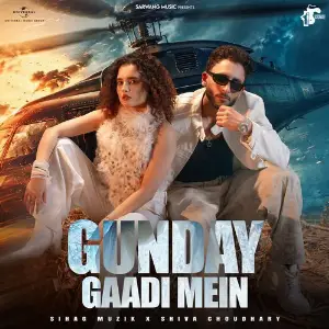 Gunday Gaadi Mein image