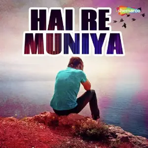 Hai Re Muniya image
