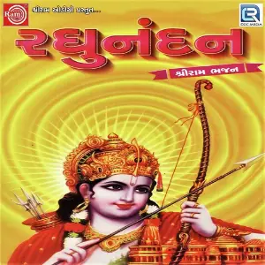Raghunandan image