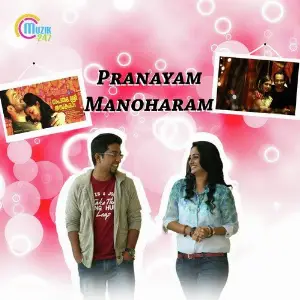 Pranayam Manoharam image