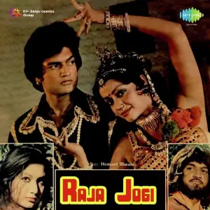 Raja Jogi image