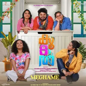 Meghame image