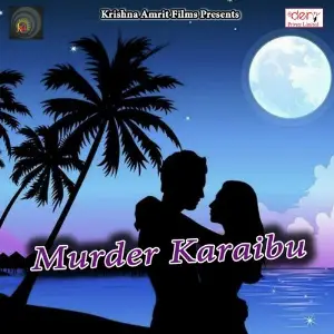 Murder Karaibu image