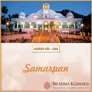 Samarpan image