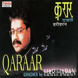 Qaraar image