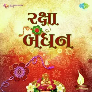 Raksha Bandhan image