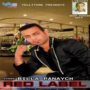 Red Label image