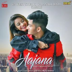 Hoor Rohan Singhania, Riya Soni