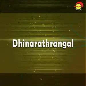 Dhinarathrangal image