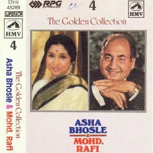 Asha Rafi The Golden Collection - Vol 4 image
