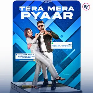 Tera Mera Pyar image