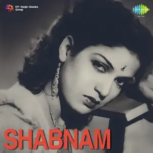 Shabnam image