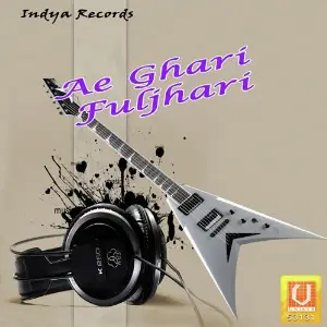 Ae Ghari Fuljhari image