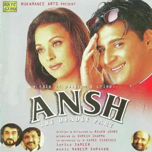 Ansh Nadeem-Shravan