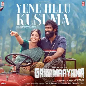 Yene Helu Kusuma (From Graamaayana) image