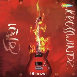 Dhnowa image