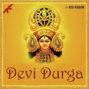Devi Durga image