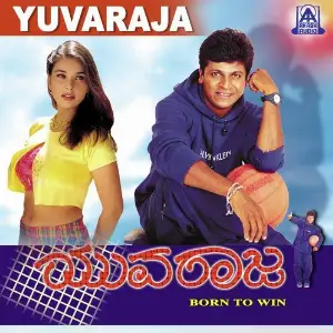Yuvaraja image