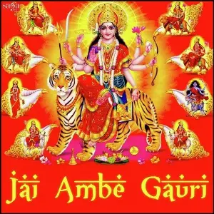 Jai Ambey Gauri image