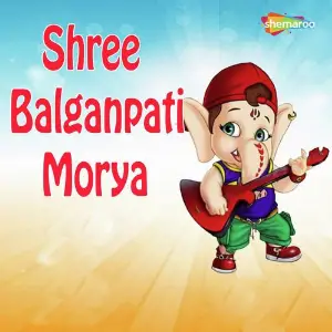 Shree Balganpati Morya image
