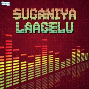 Suganiya Laagelu image