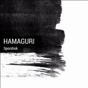 Hamaguri image