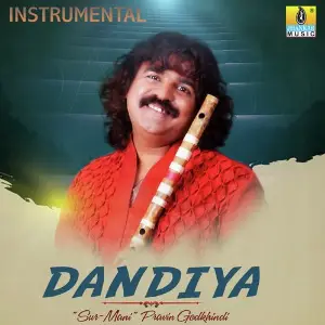 Dandiya image
