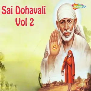 Sai Dohavali Vol. 2 image