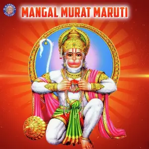 Mangal Murat Maruti image