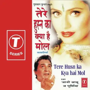 Tere Husn Ka Kya Hai Mol image