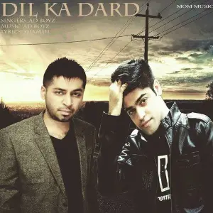 Dil Ka Dard image