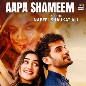 Aapa Shameem image