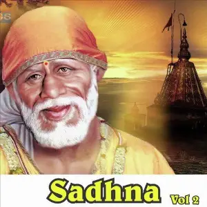 Sadhna, Vol. 2 image
