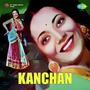 Kanchan image