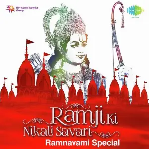 Ramji Ki Nikali Savari Ramnavami Special image
