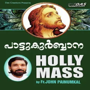 Pattukurbhana Fr. John Painumkal image