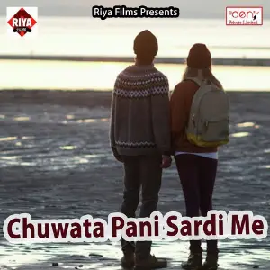 Chuwata Pani Sardi Me image