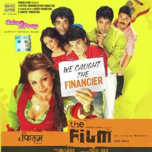 The Film image