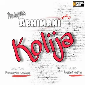 Abhimani Kolija - Single image